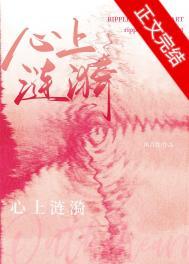 讨厌哥哥的文案