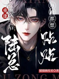 讨厌哥哥怎么办