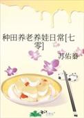 非常讨厌哥哥