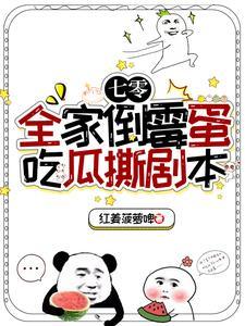 梦中意识到做梦