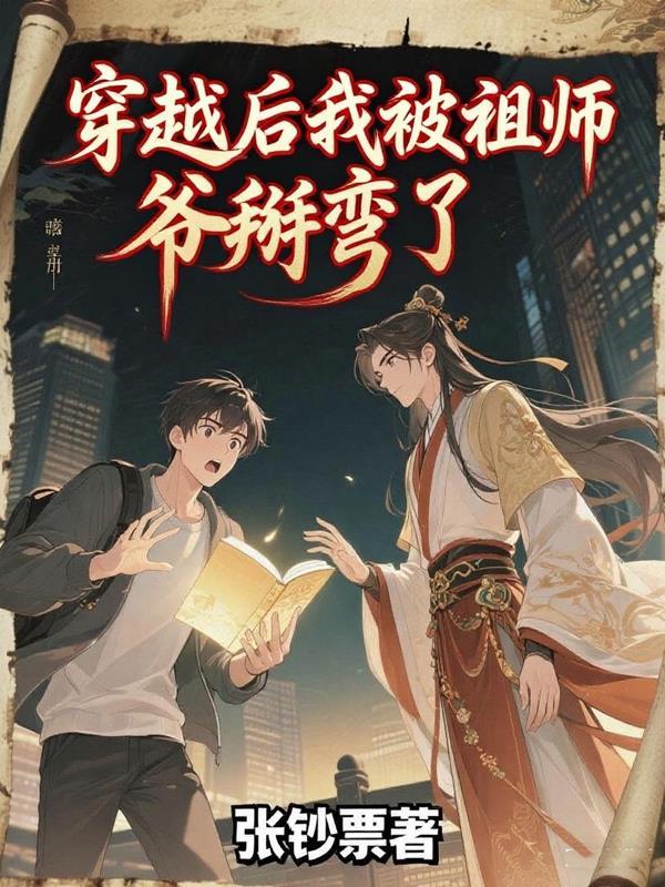 江户银日本料理怎么样