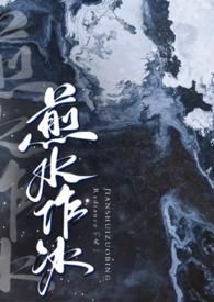 八零小寡妇孕肚回归后