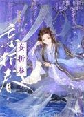 终末启明资源