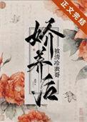 春夜缠吻晚风