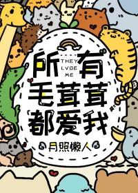 共杀之骨灰