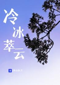 我的骷髅头