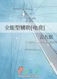 问道三百环