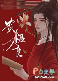 3000问道sf发布网