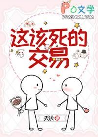 问道3000年道行多少钱
