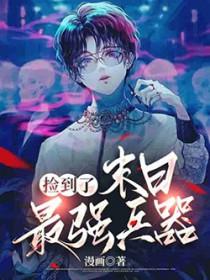 综我家审神者能手撕检非 无防盗