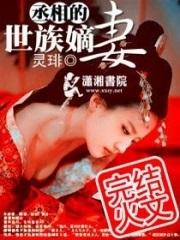 综我家审神者是马丁