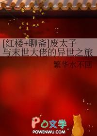 穿越到很穷的古代