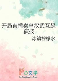 向着炮火前进全集50集电视剧