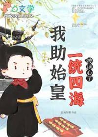 情难自禁 电视剧