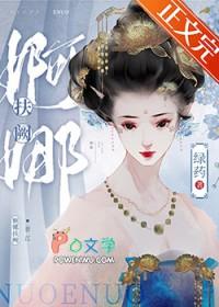 杂物社是什么品牌