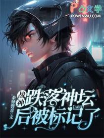 杂物社里面都是正品吗