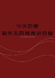 年度大赏