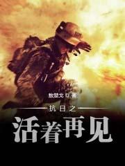 当万人迷穿成炮灰后[快穿
