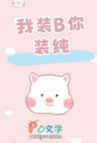 剧本杀18禁是什么意思
