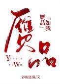 亲吻讲解视频