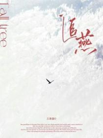 亲吻惯例