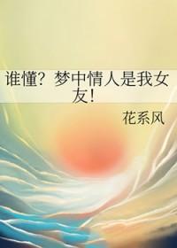死皮赖脸缠上反派后(1v1 h)居鱼安