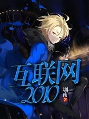 渣了男主后我又回来了
