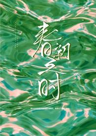 失忆后老婆开始追我免费